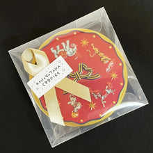 画像をギャラリービューアに読み込む, 宝石缶1個 +丸缶2個のセット【C】