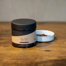 画像をギャラリービューアに読み込む, ほうじ茶ロウリュ茶葉【カカオほうじ茶】