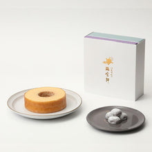 画像をギャラリービューアに読み込む, 「縁起物」龍亀(ロングイ)ソフトバウム