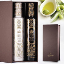 画像をギャラリービューアに読み込む, 【OLIVE JAPAN(R)金賞】エキストラバージンオリーブオイル 2種セット(250ml)ギフトBOX