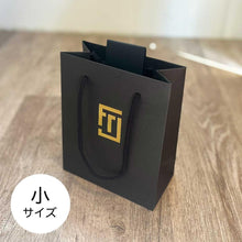 画像をギャラリービューアに読み込む, 【ギフト用】トリュフオイル・醤油 | FRESH TRUFFLE JAPAN (フレッシュ トリュフ ジャパン)