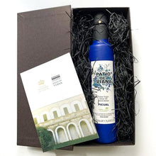 画像をギャラリービューアに読み込む, ギフトBOX