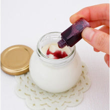 画像をギャラリービューアに読み込む, 【冬限定商品】詰め合わせ チョコプリン2個+ 白いプリンサルルン1個