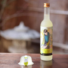 画像をギャラリービューアに読み込む, ぷる~酒✖佐々木酒造 ゆず