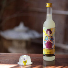 画像をギャラリービューアに読み込む, ぷる~酒✖佐々木酒造 レモン