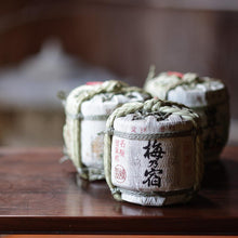 画像をギャラリービューアに読み込む, 梅乃宿酒造