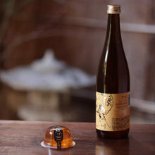 画像をギャラリービューアに読み込む, 長期熟成梅酒
