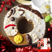 画像をギャラリービューアに読み込む, 開運干支 午バウムクーヘン