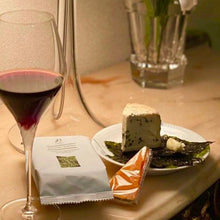 画像をギャラリービューアに読み込む, 韓国海苔Pegopa