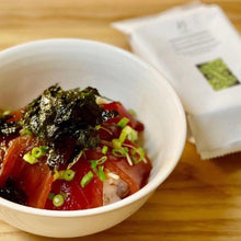 画像をギャラリービューアに読み込む, 韓国海苔Pegopa