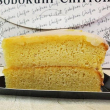 画像をギャラリービューアに読み込む, 【送料無料】そば粉のレモンケーキ(4個/8個) | ソボクニシフォン
