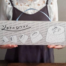 画像をギャラリービューアに読み込む, 【送料無料】そば粉のレモンケーキ(4個/8個) | ソボクニシフォン