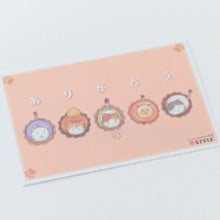 画像をギャラリービューアに読み込む, 【バレンタイン限定】ねこみにタルトセット 9個入