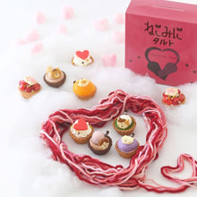 画像をギャラリービューアに読み込む, 【バレンタイン限定】ねこみにタルトセット 9個入