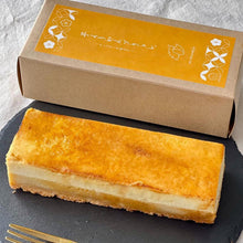 画像をギャラリービューアに読み込む, 【送料込】芋ようかんブリュレ ~チーズケーキ仕立て~(ホール)