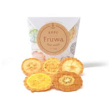 画像をギャラリービューアに読み込む, フルーツワッフル 神戸フルワ アソート | BAIKADO