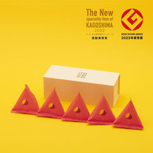 画像をギャラリービューアに読み込む, 種子島生まれの安納やきいも GIFT BOX SET