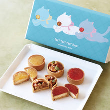 画像をギャラリービューアに読み込む, 武蔵野茶房 プチタルト詰合せBOX (9個入)