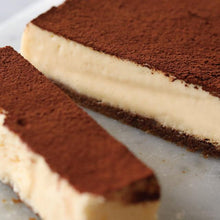 画像をギャラリービューアに読み込む, 【数量限定】ホワイトデー特別セット ふんわりとろけるティラミス&チーズケーキサンド