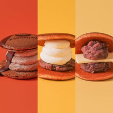 画像をギャラリービューアに読み込む, 生どら食べ比べセット(2種4個/3種6個/3種12個) | どら焼きギフト古都乃和