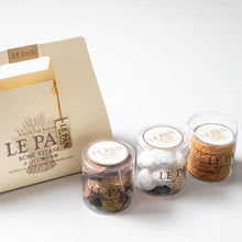 画像をギャラリービューアに読み込む, テュブレール トリオB(サブレ3種)【ギフトに◎】