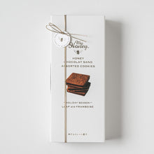 画像をギャラリービューアに読み込む, ハニーショコラサンドアソートセット