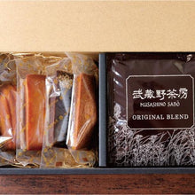 画像をギャラリービューアに読み込む, 人気焼菓子4種の詰合せ& 武蔵野茶房オリジナルブレンドドリップ珈琲〈5pc〉set