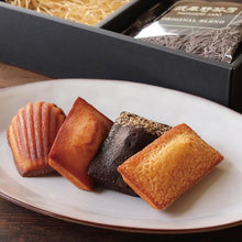 画像をギャラリービューアに読み込む, 人気焼菓子4種の詰合せ