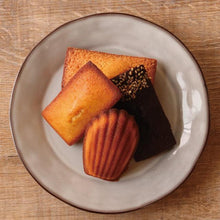 画像をギャラリービューアに読み込む, 武蔵野茶房 焼菓子プチギフト(4個入)