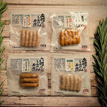 画像をギャラリービューアに読み込む, 出羽のしんけん工房ソーセージセット | 株式会社東北ハム