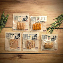 画像をギャラリービューアに読み込む, 出羽のしんけん簡単調理セット | 株式会社東北ハム