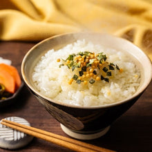 画像をギャラリービューアに読み込む, 贅沢ゆずだし茶漬けの素(6袋入)