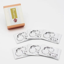 画像をギャラリービューアに読み込む, 贅沢ゆずだし茶漬けの素(6袋入)