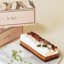 画像をギャラリービューアに読み込む, 贅沢チョコティラミス