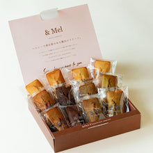 画像をギャラリービューアに読み込む, 米粉のフィナンシェ