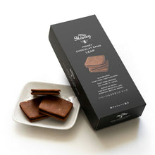 画像をギャラリービューアに読み込む, ハニーショコラサンド"LEAP"「リープ」