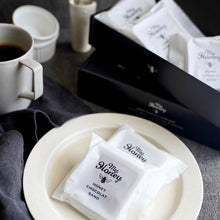 画像をギャラリービューアに読み込む, ハニーショコラサンド"LEAP"「リープ」