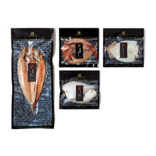 画像をギャラリービューアに読み込む, 極-kiwami-旨味干しA