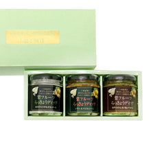 画像をギャラリービューアに読み込む, 梨フルーツらっきょ ディップ