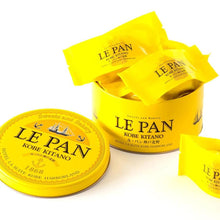 画像をギャラリービューアに読み込む, 瀬戸内レモンケーキ 6個入 神戸開港150年記念缶【ギフトに◎】