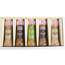 画像をギャラリービューアに読み込む, 梨&らっきょうドレッシング3種詰め合せ 5本セット