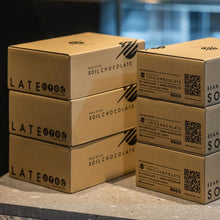 画像をギャラリービューアに読み込む, 茶葉・コーヒー堪能 4種 set | SOIL CHOCOLATE(ソイルチョコレート)