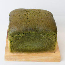画像をギャラリービューアに読み込む, 抹茶パウンドケーキ