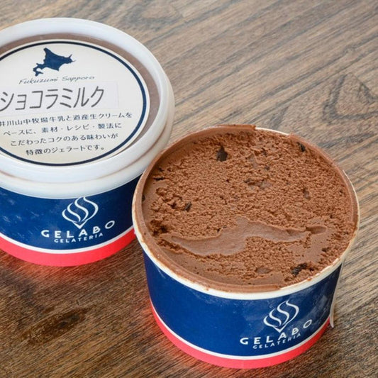 ジェラート