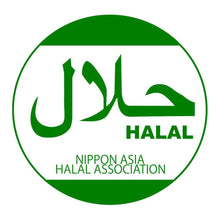 画像をギャラリービューアに読み込む, ハラル認証マーク