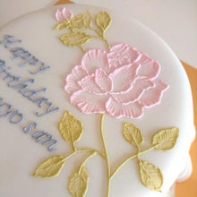 画像をギャラリービューアに読み込む, 薔薇のアイシングケーキ