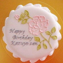 画像をギャラリービューアに読み込む, 薔薇のアイシングケーキ