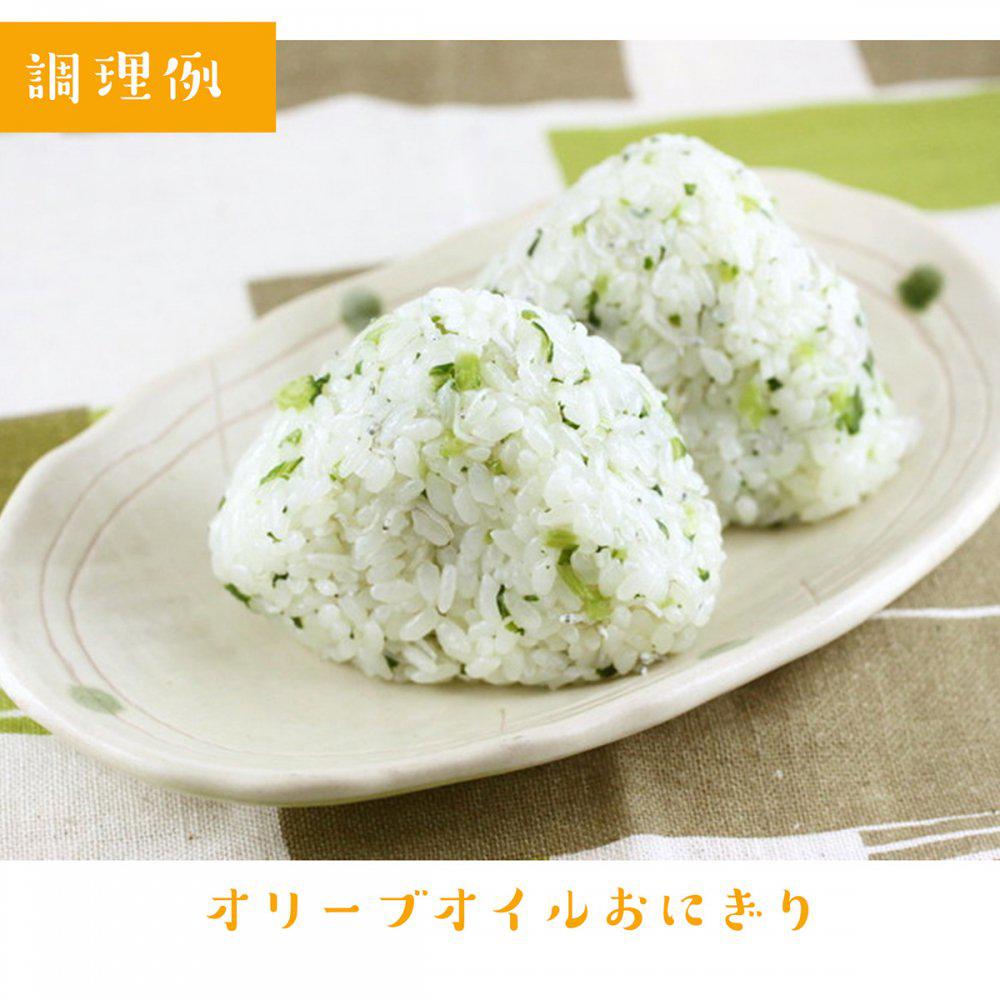 調理例
