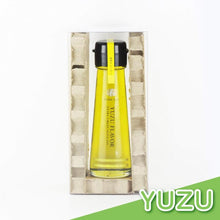 画像をギャラリービューアに読み込む, 【箱入ギフト】自家搾り(プレーン) HIME-LIAエクストラバージンオリーブオイル(187g) | ヒメリア 搾りたてオリーブオイルのお店