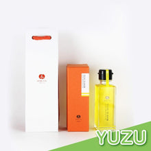 画像をギャラリービューアに読み込む, 【箱入ギフト】 HIME-LIAエクストラバージンオリーブオイル(91g) | ヒメリア 搾りたてオリーブオイルのお店